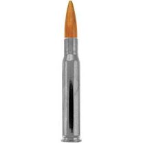 BULLET-50CAL,NICKEL