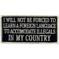 PATCH-I WILL NOT BE FORCE