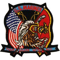 PATCH-USMC,THESE COLORS