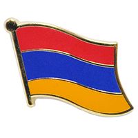 PIN-ARMENIA