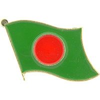 PIN-BANGLADESH