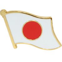 PIN-JAPAN