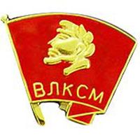 PIN-RUSSIA,LENIN FLAG