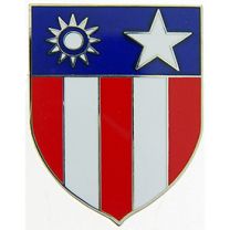 PIN-WWII,CHINA,BURM,INDIA