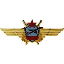 WING-RUSSIAN,SNIPER PILOT